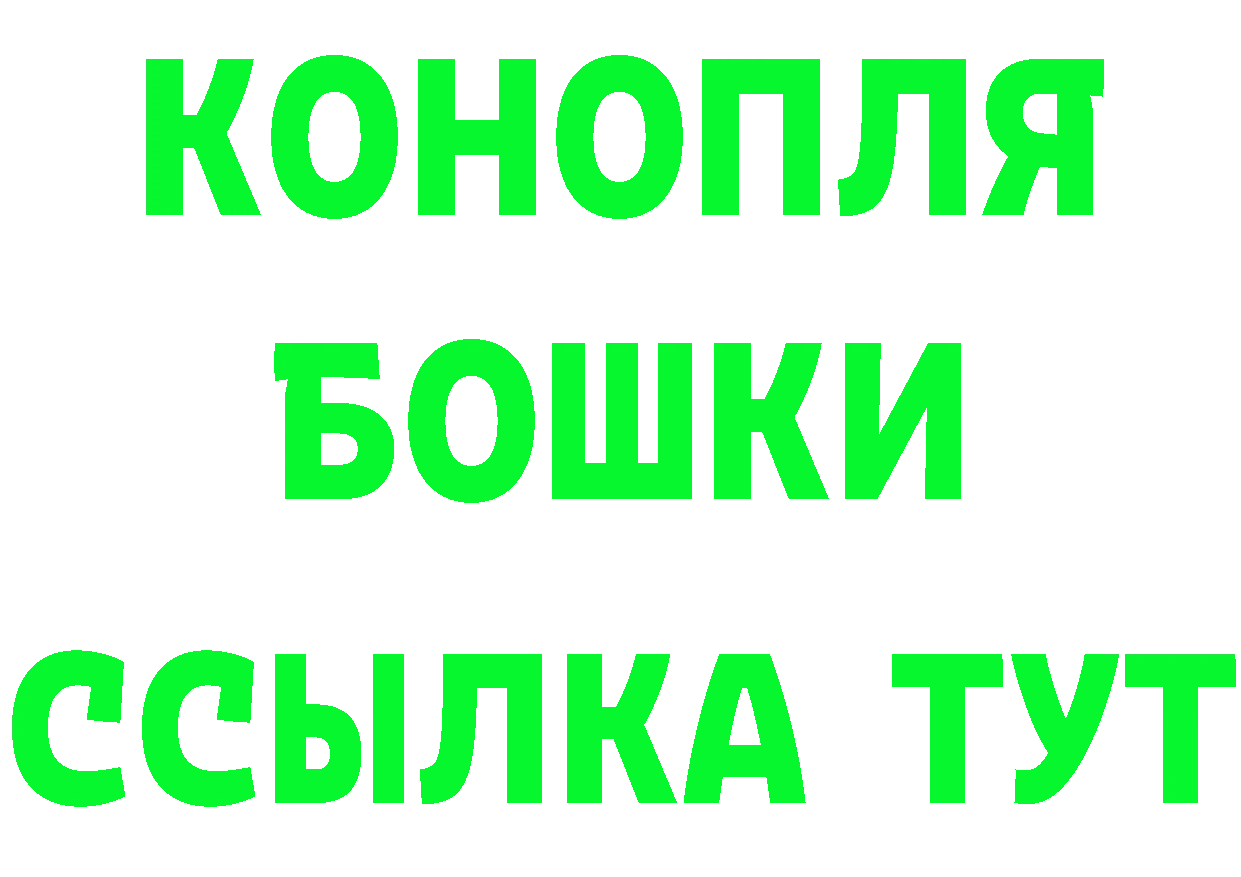 Метамфетамин кристалл как зайти площадка kraken Петропавловск-Камчатский